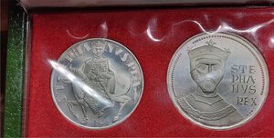 obverse: UNGHERIA , 50-100 Forint argento 1972 St.Stephen