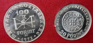 reverse: UNGHERIA , 50-100 Forint argento 1972 St.Stephen