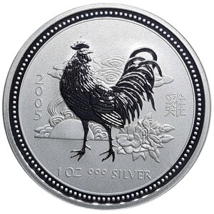 reverse: AUSTRALIA, dollaro argento Serie Lunar GALLO 2005 , 1 oncia arg.999