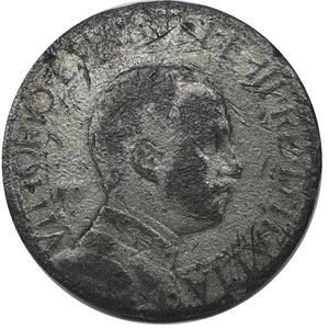 reverse: Falso d epoca , Vittorio Emanuele III, 1 Lira Quadriga 1912