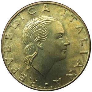 reverse: Repubblica Italiana , 200 lire 1990 , Collisione dei coni (trattini al diritto) FDC