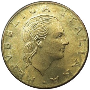 reverse: Repubblica Italiana , 200 lire 1990 , Senza Firma Incisore al Rovescio