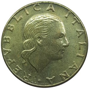 reverse: Repubblica Italiana , FALSO 200 lire 1998