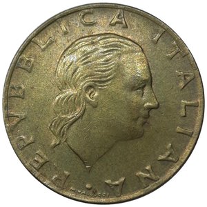 reverse: Repubblica Italiana , FALSO 200 lire 1993