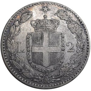 obverse: Regno d Italia, Umberto I, 2 Lire argento 1882