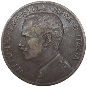 reverse: Regno d Italia, Vittorio Emanuele III ,2 Centesimi Prora 1910 RARA 
