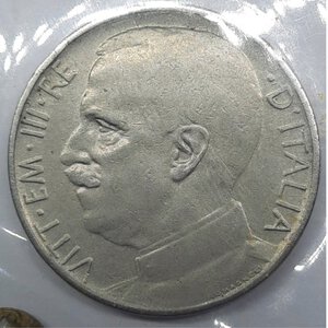 reverse: Regno d Italia,Vittorio Emanuele III, 50 centesimi Leoni 1924  Bordo Liscio RARA! 
 perizia Clelio Varesi BB