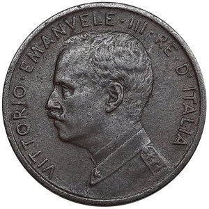 reverse: Regno d Italia, Vittorio Emanuele III , 1 Centesimo Prora 1911 RARA 