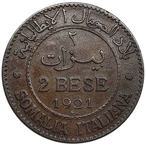 obverse: Colonia Somalia, Vittorio Emanuele III , 2 bese 1921 