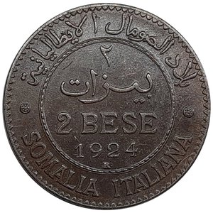 obverse: Colonia Somalia, Vittorio Emanuele III , 2 bese 1924 