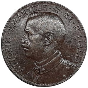 reverse: Colonia Somalia, Vittorio Emanuele III , 2 bese 1924 