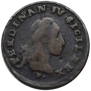 reverse: NAPOLI ,Fedinando IV , 6 cavalli 1790