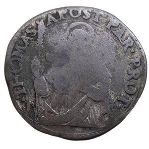 reverse: PARMA, Ranuccio II  Farnese (1645-1694 )  1 Lira 