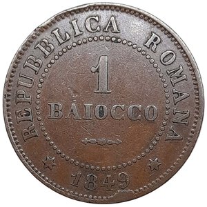 obverse: REPUBBLICA ROMANA , 1 baiocco 1849