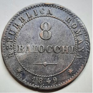 reverse: REPUBBLICA ROMANA , 8 baiocchi 1849 