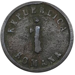 reverse: REPUBBLICA ROMANA , Ancona , baiocco 1849 