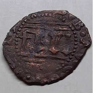 obverse: SAVOIA , Emanuele Filiberto (1553-1580), Quarto di Soldo