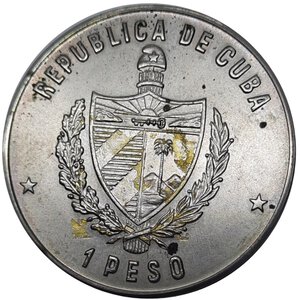 reverse: CUBA, 1 Peso Difesa della natura - Iguana  1985