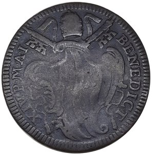 reverse: Stato Pontificio -  Benedetto XIV (1740-1758) Baiocco 1741