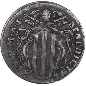 reverse: Stato Pontificio -  Benedetto XIV (1740-1758) Grosso 1745