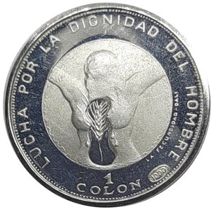 reverse: EL SALVADOR , 1 colon argento 1971