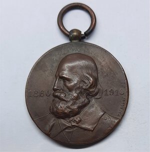reverse: Medaglia agli studiosi e buoni delle civiche scuole -Garibaldi 1910 