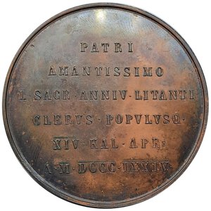 obverse: Medaglia, Cardinale JOSEP HALOYS Patriarca Di Venezia , 1874 RARA diam.58 mm 