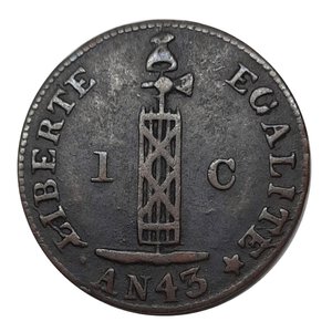 reverse: HAITI , 1 centime 1846