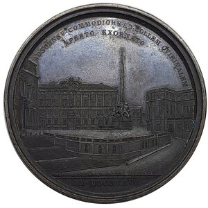 obverse: Stato Pontificio , Pio IX ,Medaglia  1867 Costruzione scalinata del Quirinale diam.43,8 mm