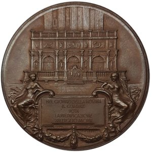 reverse: Medaglia Ricostruzione Campanile San Marco 1912 ,diam.43 mm 