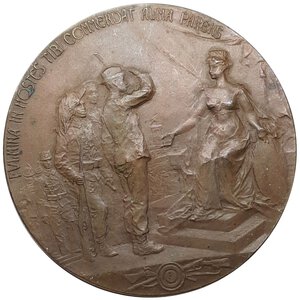 reverse: Medaglia ,Tiro a segno Nazionale Roma 1902 diam.60 mm  