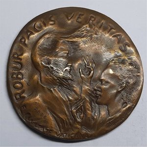 obverse: Vaticano, Giovanni Paolo II Anno III  1981 Robur Pacis veritas 