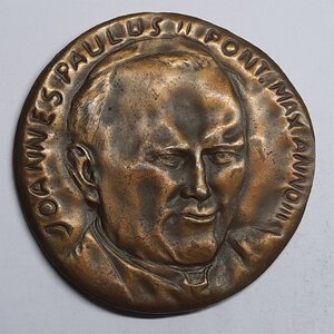 reverse: Vaticano, Giovanni Paolo II Anno III  1981 Robur Pacis veritas 