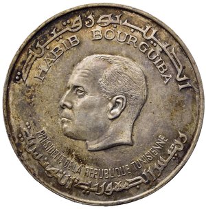 obverse: TUNISIA. 5 Dinars 1976 . Ag. KM#305. SPL