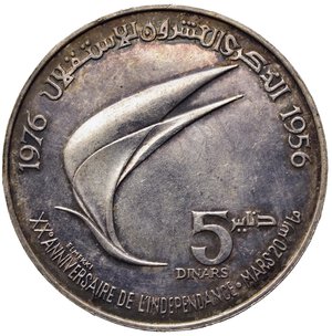 reverse: TUNISIA. 5 Dinars 1976 . Ag. KM#305. SPL