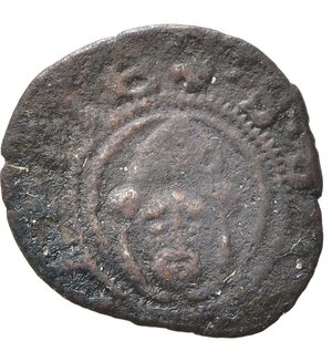 reverse: PAVIA. Francesco I Sforza (1447-1466). Imperiale Mi (0.44 g). Croce gigliata - testa frontale di San Siro. MIR 864. MB
