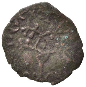 obverse: ROMA. Giulio II  (1503-1513). Quattrino mi (0,60 g). MIR 568 - R. B-MB