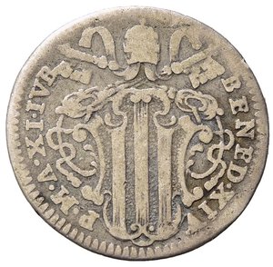 obverse: ROMA. Stato Pontificio. Benedetto XIV (1740-1758). Grosso giubileo 1750 con Porta Santa aperta. Ag (1,08 g). MB-BB