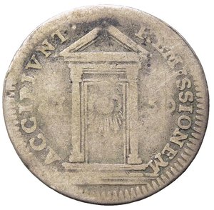 reverse: ROMA. Stato Pontificio. Benedetto XIV (1740-1758). Grosso giubileo 1750 con Porta Santa aperta. Ag (1,08 g). MB-BB