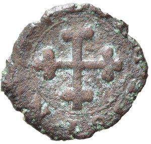 reverse: Carlo Emanuele I (1580-1630). Quarto di Piemonte. Mi (0,93). MIR 675. MB+