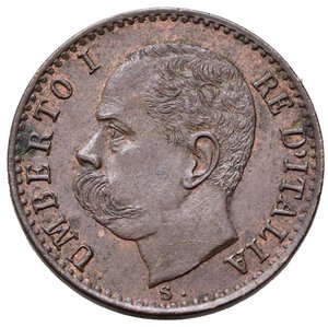 obverse: Umberto I (1878-1900). 1 centesimo 1896. Gig.59. qFDC