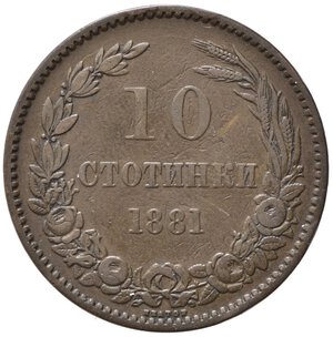 reverse: BULGARIA. Alexander I (1879-1886). 10 stotinki 1881. KM#3. BB