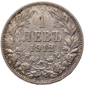 reverse: BULGARIA. Ferdinando I (1887-1918). 1 Lev 1914. Ag. KM#31. SPL+/qFDC