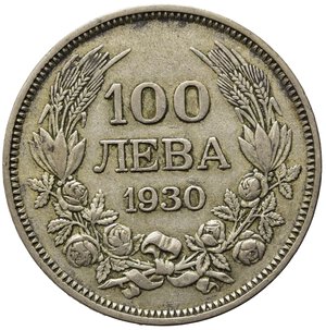 reverse: BULGARIA. Boris III. 100 Leva 1930. Ag. KM#43. BB+