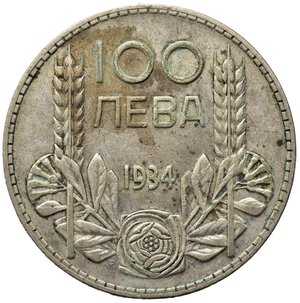 reverse: BULGARIA. Boris III. 100 Leva 1930. Ag. KM#45. BB+