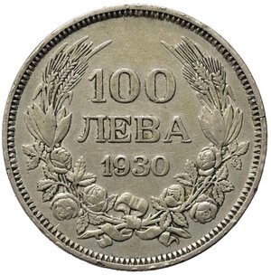 reverse: BULGARIA. Boris III. 100 Leva 1930. KM#43. BB