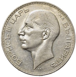 obverse: BULGARIA. Boris III (1918-1943). 100 Leva 1937. Ag. KM#45. qSPL