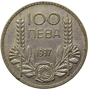 reverse: BULGARIA. Boris III. 100 Leva 1937. Ag. KM#45. BB+