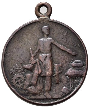 reverse: MEDAGLIE ITALIANE- Medaglia I maggio festa del lavoro Karl Marx proletari di tutto il mondo unitevi, bronzo, con anello, diametro 2,7 cm, peso gr. 11,2. MB.