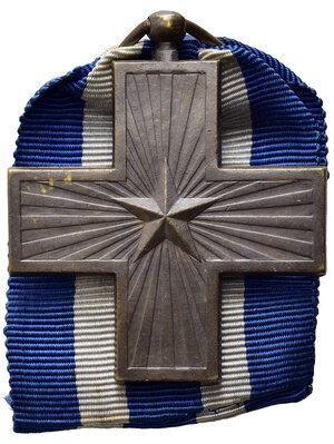 reverse: SAVOIA - Croce al merito di guerra, bronzo, 1,5 cm x 1,5 cm, nastrino originale, BB.
